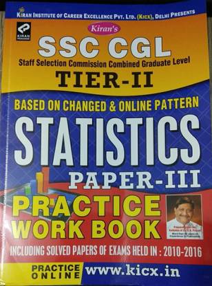 Kiran’s Ssc Cgl Tier – Ii Statistics Paper – Iii Practice Work Book- English