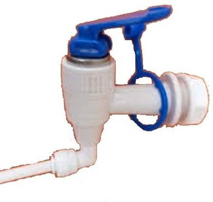 PK Aqua RO Tap Fitment Connector Suited for RO Models – 3/8? x 1/8?. Hose Pipe