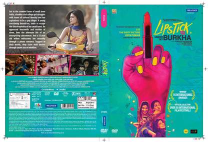 LIPSTICK UNDER MY BURKHA DVD