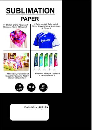 Ink Well RM Paper 50 sheet, 100 gsm, Yellowish Paper Unruled A4 100 gsm Photo Paper