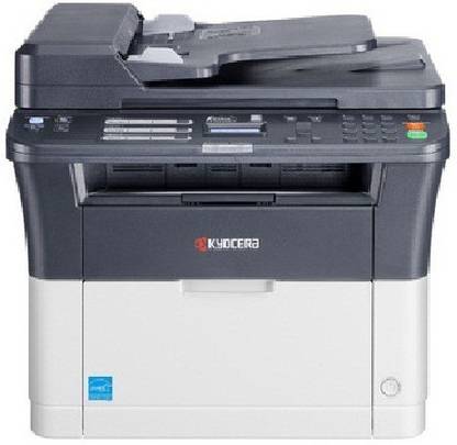 KYOCERA FS-1025MFP Multi-function Monochrome Laser Printer