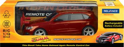 Golmaal Again Car Toys Golmaal Again 1:18 Racing Remote Control car with light-Red