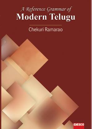 A Reference Grammar of Modern Telugu