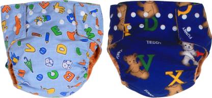 OLE BABY REUSABLE Nappy Organic Cotton Anti Bacterial Washable Free Size Adjustable Covered 0-3 Years ( Made in India) PACK OF 2