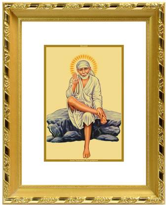DIVINITI Sai Baba Religious Frame