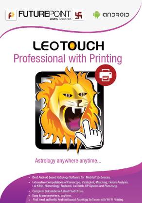 LEO STAR LeoTouch Professional ( Printing)