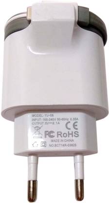 TurboTech 1 A Multi-pin Wall Charger for Mobile with Detachable Cable