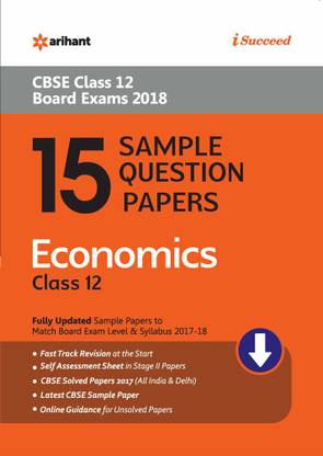 Arihant I Succeed CBSE Class 12th Exam 2018 15 Sample Question Papers Economics