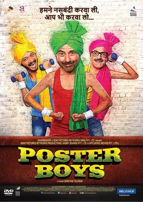 Poster Boys
