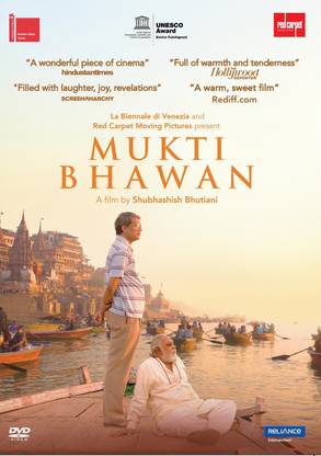 Mukti Bhavan