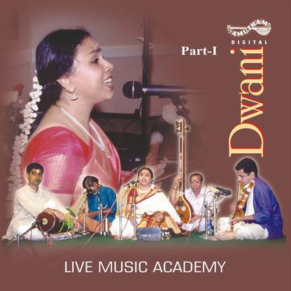Dwani Part - I Audio CD Limited Edition