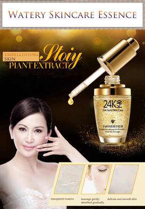 BIOAQUA 24 gold