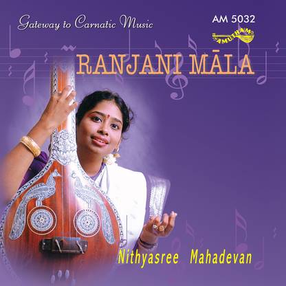 Ranjani Mala Audio CD Standard Edition