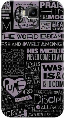 Print Ocean Back Cover for Honor Bee