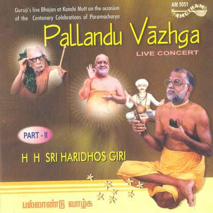 Pallandu Vazhga Part 2 Audio CD Standard Edition