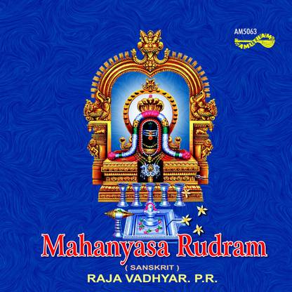 Mahanyasa Rudram Audio CD Standard Edition
