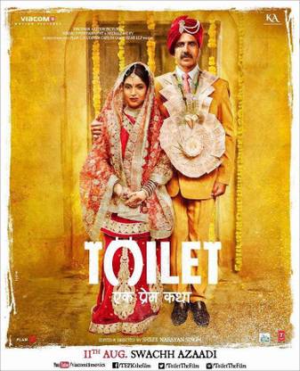 Toilet - Ek Prem Katha