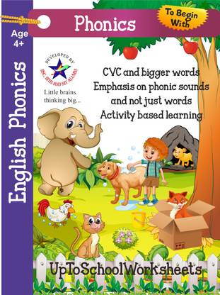 English Phonetics Worksheets For Kids Three Letter Words Buy English Phonetics Worksheets For Kids Three Letter Words By Uptoschoolworksheets At Low Price In India Flipkart Com