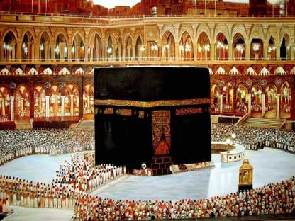 mecca sharif normal on LARGE PRINT 36X24 INCHES Photographic Paper