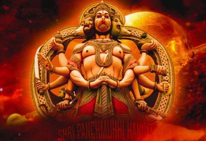 Panchmukhi Hanuman Ji Wall Print 5 on LARGE PRINT 36X24 INCHES Photographic Paper