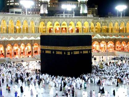 Makkah wallpaper nice on LARGE PRINT 36X24 INCHES Photographic Paper