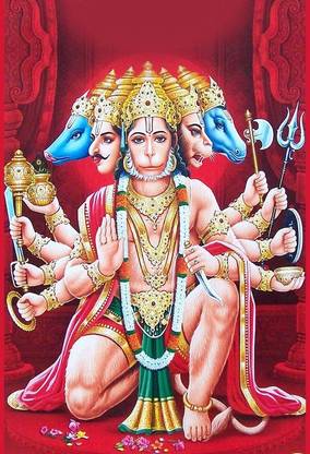 Panchmukhi Hanuman Ji Wall Print 1 on LARGE PRINT 36X24 INCHES Photographic Paper