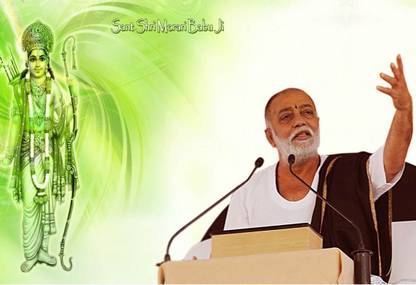 Sant Shri Morari Bapu Ji Wallpaper-2 poster on LARGE PRINT 36X24 INCHES Photographic Paper