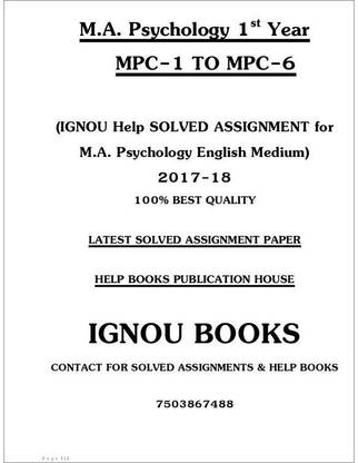 IGNOU लेटेस्ट सॅाल्व्ड असाइनमेंट ऑफ मास्टर ऑफ आर्ट्स इन साइकोलॉजी (MAPC) 1st ईयर इंग्लिश MPC-1 टू MPC-6