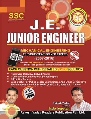 SSC J.E. Junior Engineer Mechanical Engineering Book