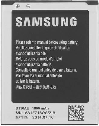 SAMSUNG Mobile Battery For  SAMSUNG GALAXY STAR Advance G350 / CORE I8262