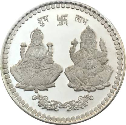 WhiteGems Laxmi Ganesh Silver Coin
