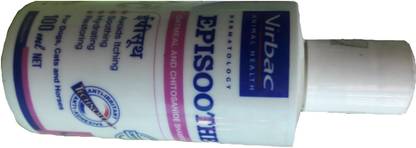 Virbac Horse Grooming Kit