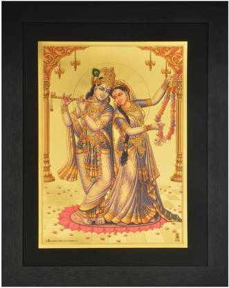 R S Exports Lord Radha Krishna Photo Frame ( 42 cm x 33 cm x 1.5 cm ) / Photo Frames For Posters and Thanksgiving Wall Decorations / krishnan radhe krishna radha kannan Art work for Paintings and Wall Stickers / God Gods and Goddess Photo Frames Religious Frame