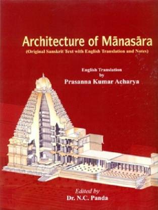 Architecture of manasara(3 vol)