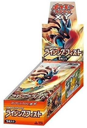 Pokmon Card Game XY Booster Pack Box Rising Fist Japanese Version