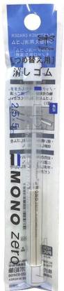 Tombow ER KUS Non-Toxic Eraser