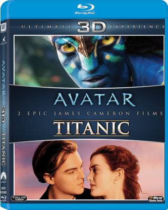 AVATAR (3D) & TITANIC (3D) (MUST HAVE COLL.)