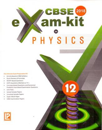 CBSE Exam-Kit In Physics Class - 12