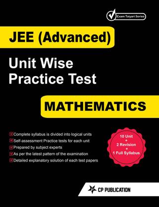 JEE Advanced Maths - Unit Wise Practice Test Papers By Career Point Kota
