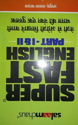 SUPER FAST ENGLISH PART I & II