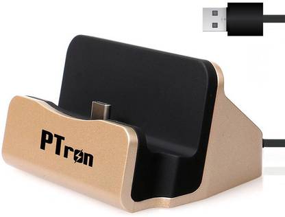 PTron Cradle Charging & Sync Type-C Gold Dock