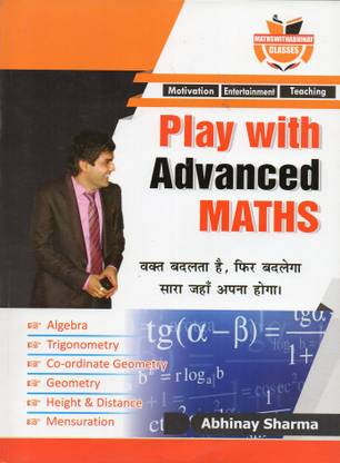 Play With Advanced Maths By Abhinay Sharma