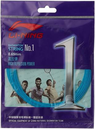 LI-NING Badminton String- No-1 0.65 Badminton String - 10 m