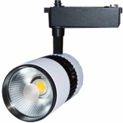Ledlux 30w -LED COB TRACK LIGHT COOL WHITE Track Lights Ceiling Lamp