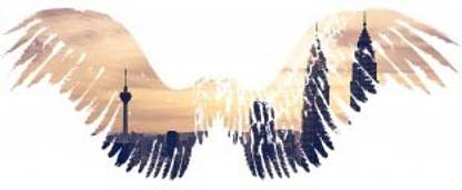 Wingage cityscape Paper Print