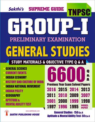 TNPSC Group I - Preliminary General Studies 6600 Q&A