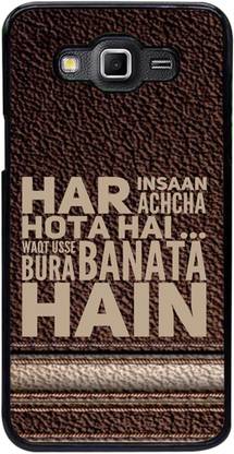 PrintVisa Back Cover for Samsung Galaxy Grand Ii, Samsung Galaxy Grand 2