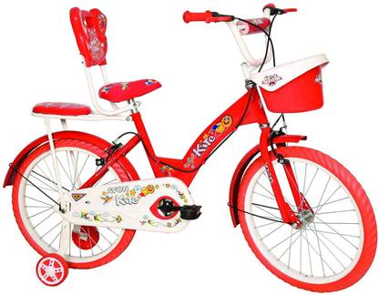 AVON Kite 20 T (inch) Recreation Cycle