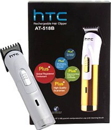HTC AT-518b Trimmer 45 min  Runtime 4 Length Settings