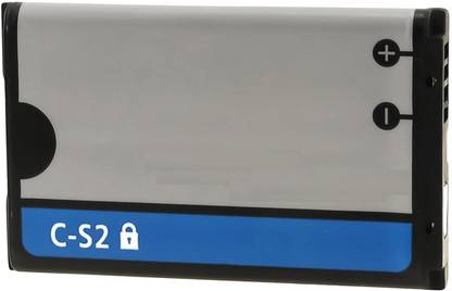 ShopSmart Mobile Battery For  No Curve 8520, 8530, 8310, 8320
